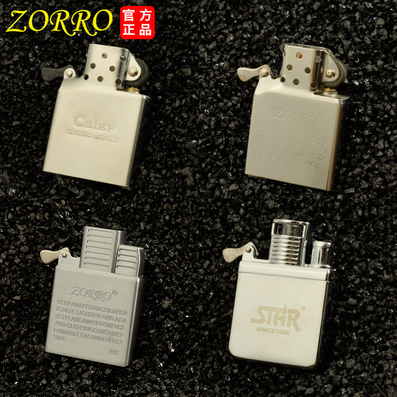 Forro interno do isqueiro de r - Lighter Insert Zippo avaliação e preço