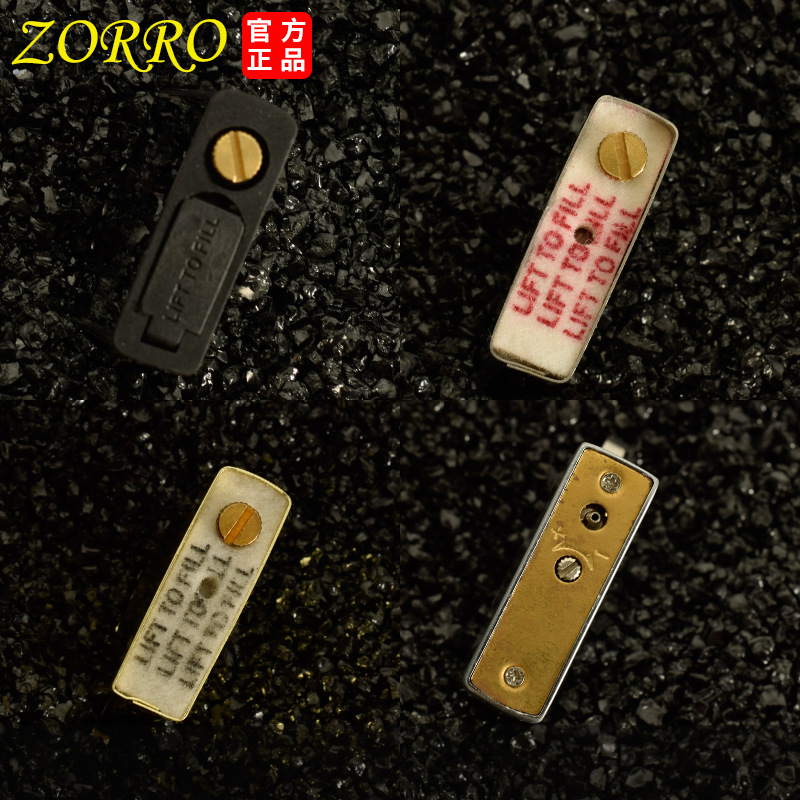 Forro interno do isqueiro de r - Lighter Insert Zippo avaliação e preço